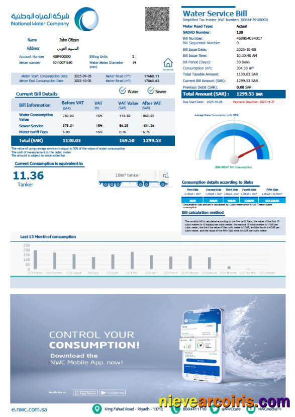 Saudi Arabia National Water Company utility bill